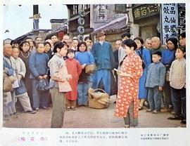 梅花巾 圖4