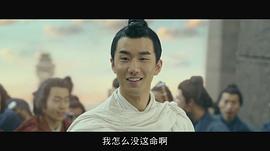 诛仙1的剧情介绍 图6