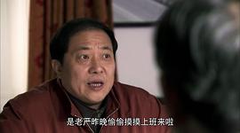 你是我的幸福 圖2