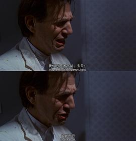 苦月亮 圖8
