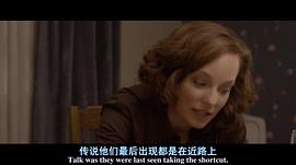 近道抄出命 圖10