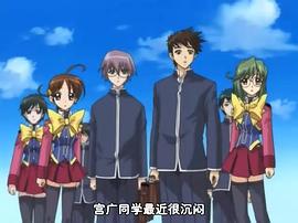 魔法少女愛 圖6