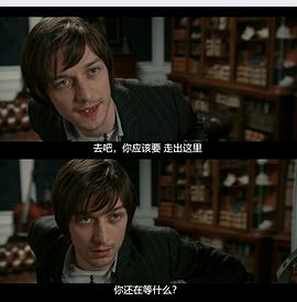 真愛(ài)之吻 圖6