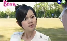 惡女阿楚 圖5