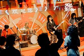 再見那一天 圖5
