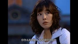 巴黎戀人 圖6