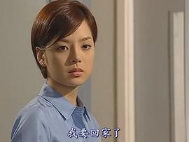 醫(yī)家四姐妹 圖10