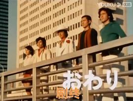JAKQ電擊隊(duì) 圖8