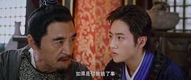 深海異變 圖9