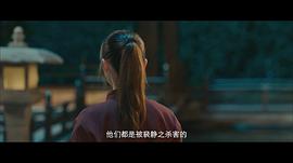 幻术先生 图3