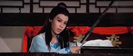 碧血?jiǎng)?圖2