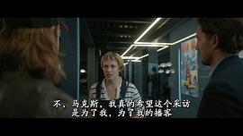引誘 圖5
