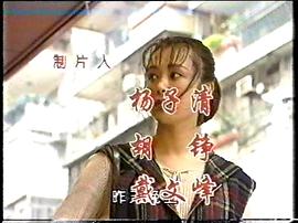 昨夜長風(fēng) 圖8