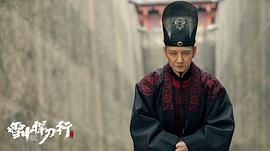 雪中悍刀行 图1