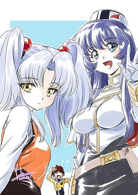 機(jī)動(dòng)戰(zhàn)艦撫子號(hào) 圖3