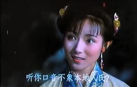 孟姜女 圖5