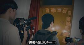 主播 圖1