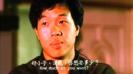 80年代老电影四大天王
