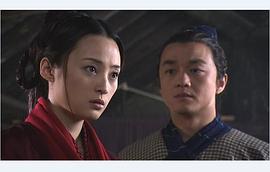射雕英雄傳 圖10