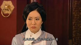 大太監(jiān)25 圖4