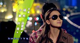 刷新3+7 圖9