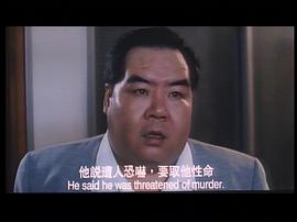 香港陈龙演过的电影 图10