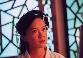 聊齋志異 圖9