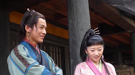 浣花洗劍錄 圖6