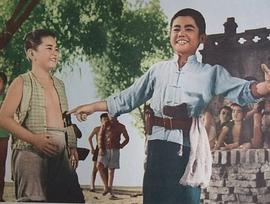 电影1963小兵张嘎完整版视频 图8
