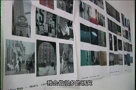 完美無瑕一億英鎊哪來的 圖3