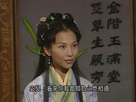 洛神 圖2