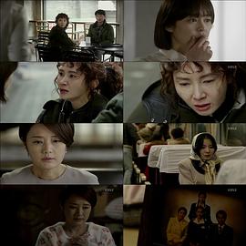 不善良的女人們 圖5
