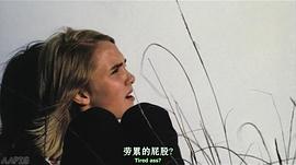 有夢就去闖 圖6