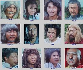 90年代香港经典武侠电影 图4