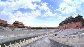 中国10部顶级考古纪录片 图5