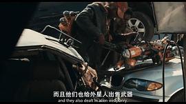第九区 图8