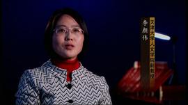 公司的力量 圖4