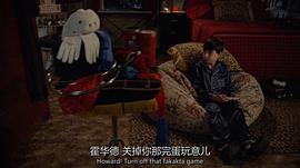 小謝爾頓第二季免費觀 圖8