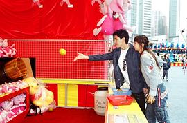 一屋兩家三姓人 圖4