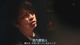 草莓之夜 圖7