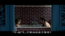 情事 圖2