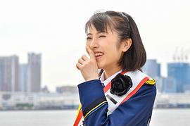 一日偶像署長的事件簿 圖6