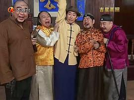 吉星高照2：陳夢(mèng)吉與三十六計(jì) 圖6