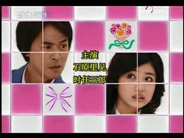 新娘和爸爸 圖5