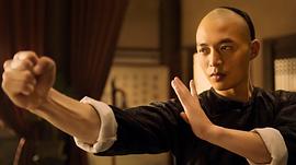 功夫宗師霍元甲 圖7