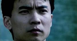 西安殺戮 圖2
