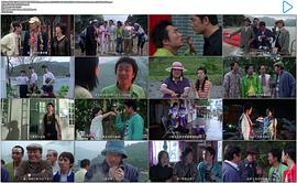 龍咁威2 圖9