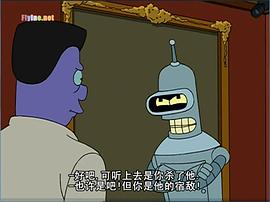 飛出個未來第三季百度云網(wǎng)盤 圖6