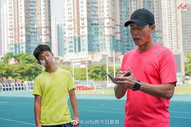 大步走 圖8