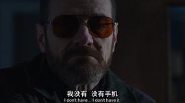 汽車旅館瘋劫案 圖9